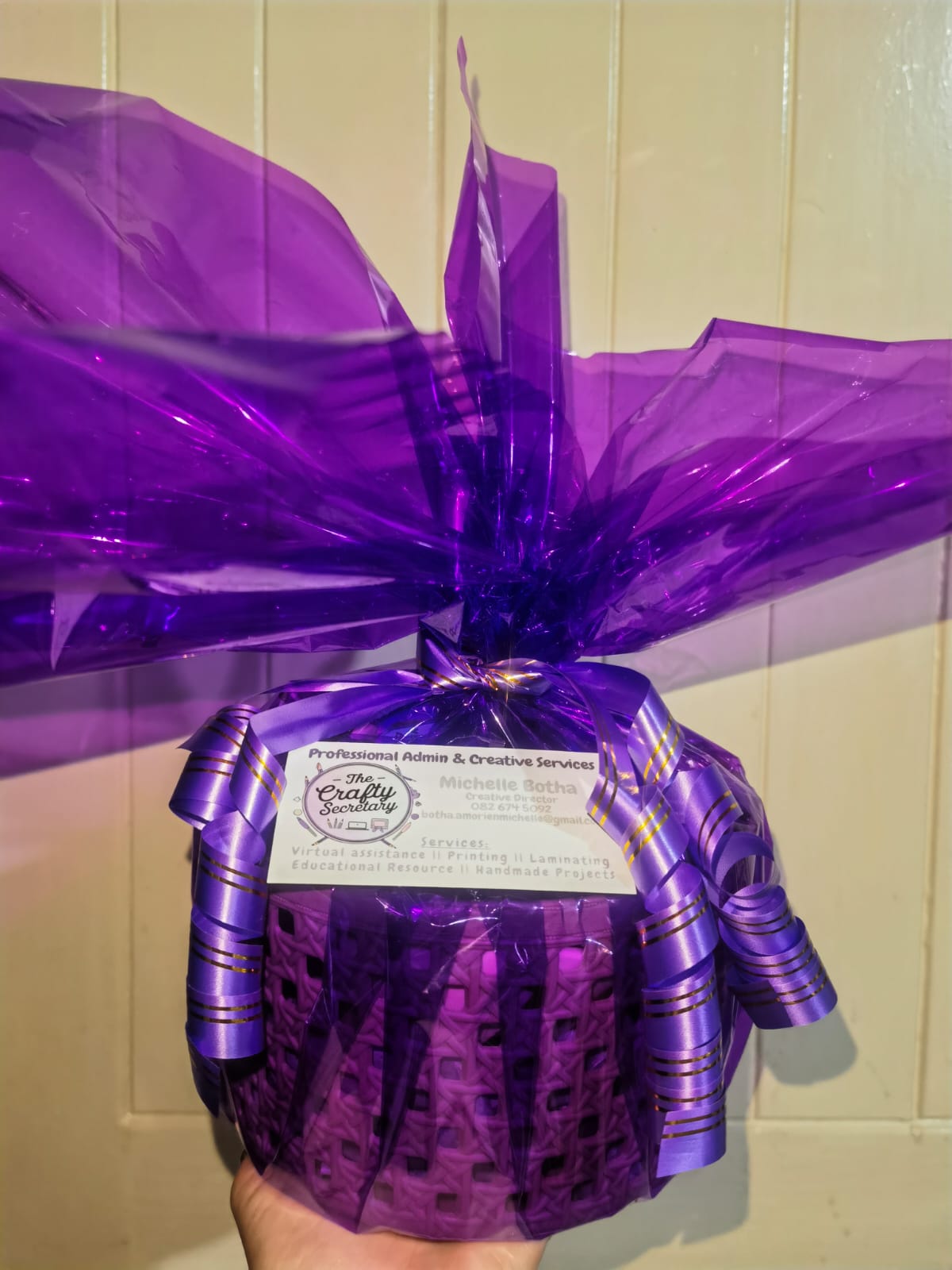Gift Box